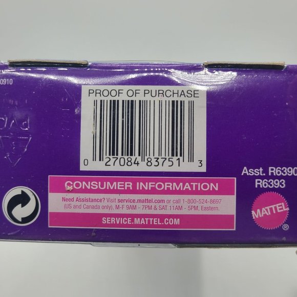 2009 Mattel Glitter Magic Blingdom Sparkles Barbie - Picture 10 of 12